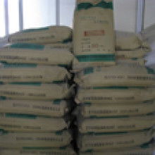 北京邦德印合成材料研究所銷售部 專業供應硅灰、微硅粉、硅粉及合成材料