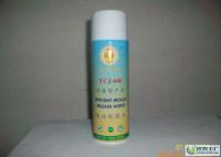 環(huán)保高效，全能守護(hù) 專(zhuān)為各類(lèi)塑膠設(shè)計(jì)的卓越脫模劑