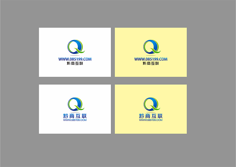 黔商互聯(lián)科技LOGO設(shè)計(jì) 小設(shè)鬼品牌策劃的融合創(chuàng)新與專(zhuān)業(yè)實(shí)踐