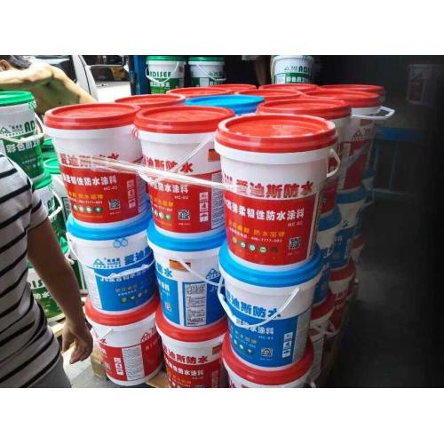 新型建筑材料 新型建筑材料價格 新型建筑材料生產(chǎn)廠家 新能源網(wǎng)