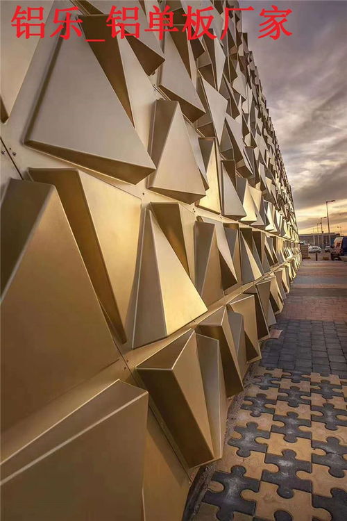 榆次雕花鋁單板安裝價(jià)格及鋁樂(lè)建材工礦設(shè)備銷(xiāo)售解析