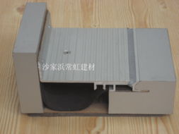 鋁型建材產(chǎn)品全覽 品牌精選與市場(chǎng)價(jià)格參考（第4頁(yè)）